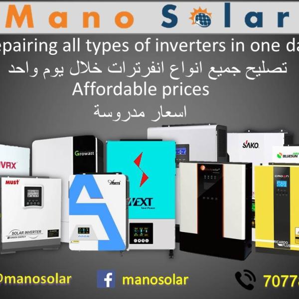 Manosolar
